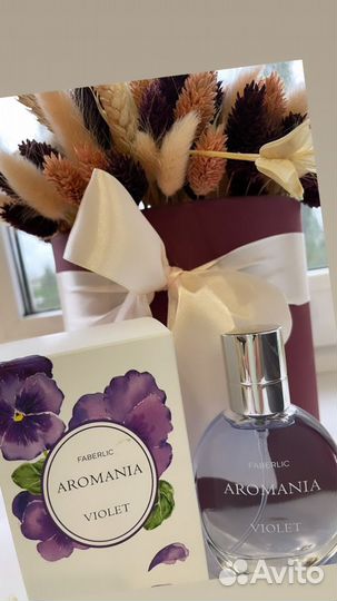 Туалетная вода Aromania