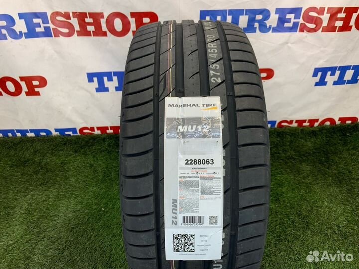 Marshal MH15 185/60 R14 82H