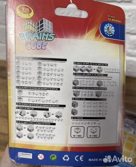 Кубик рубика новый