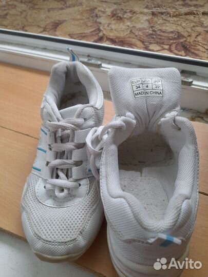 Обувь для танцев