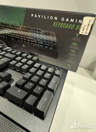 Клавиатура игровая