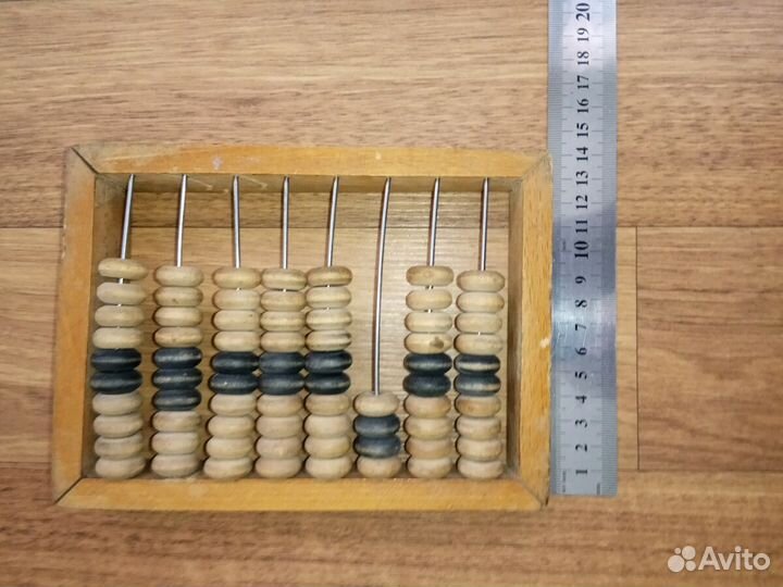 Счёты (детские) времён СССР