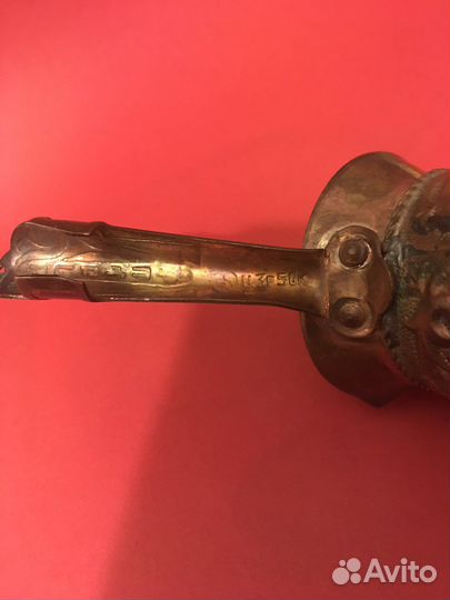 Джазва медная винтаж Армения