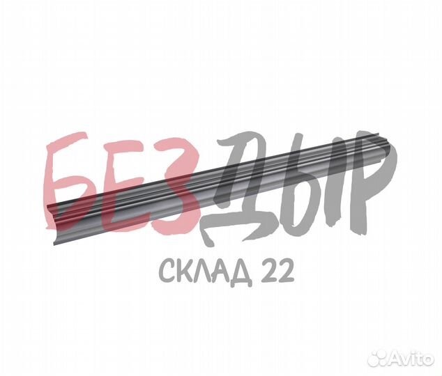 Порог Nissan Avenir W11 зк правый