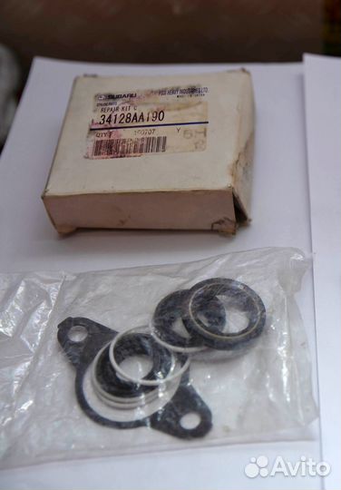 Ремкомплект рулевой рейки Subaru