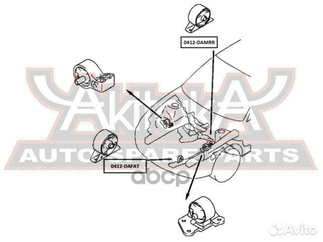 Подушка двигателя передняя AT 0412-dafat asva