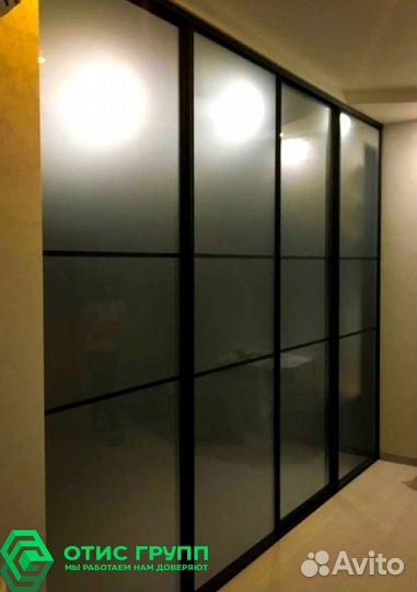 Раздвижные стеклянные перегородки