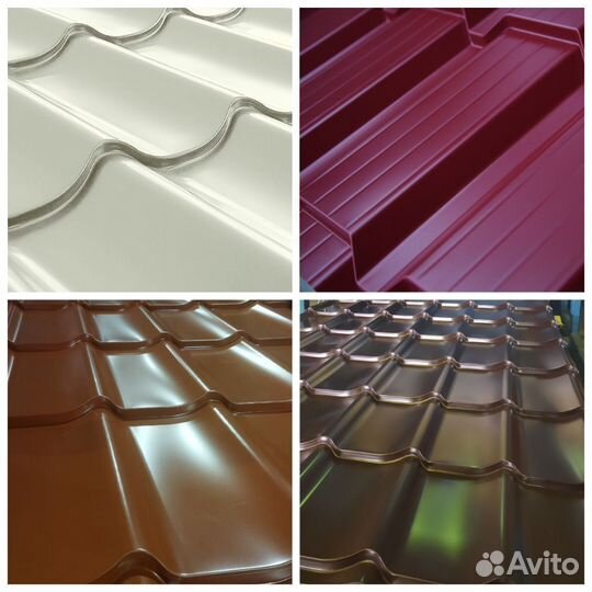 Металлочерепица 0.5 / каскад / монтеррей / профлис