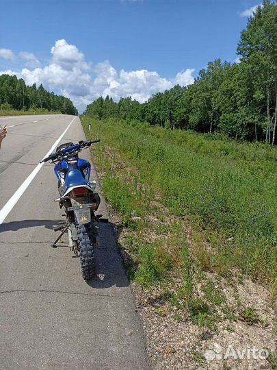 Irbis ttr 250r