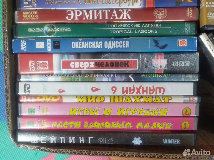 Dvd диски с играми