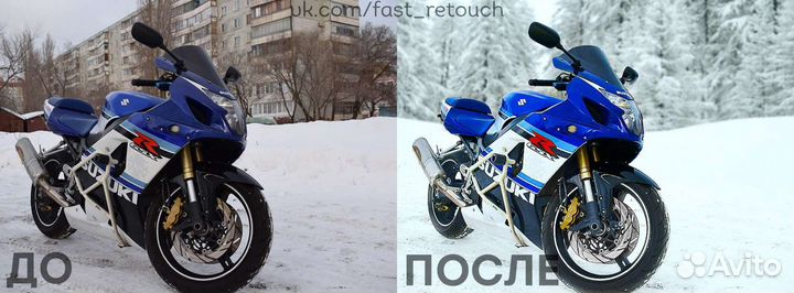 Работа с изображением Услуги фотошопа