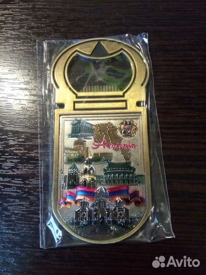 Магнит+открывашка для пивных бутылок 2-в-1