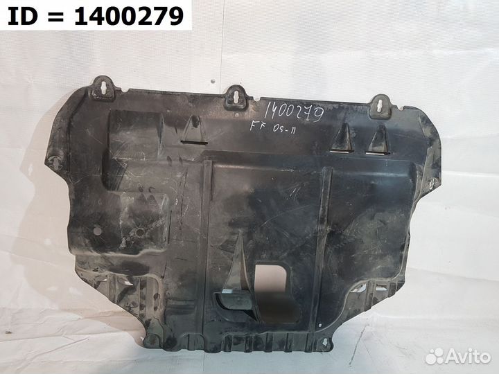 Защита двигателя пластик Ford Focus