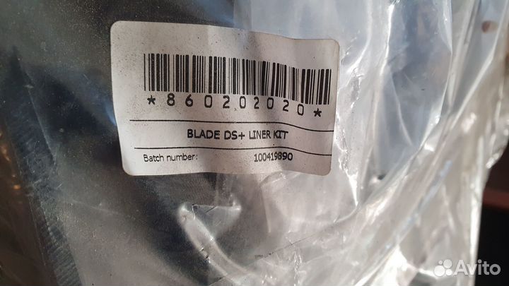 Комплект расширителей (накладки)лыж BRP 860202020