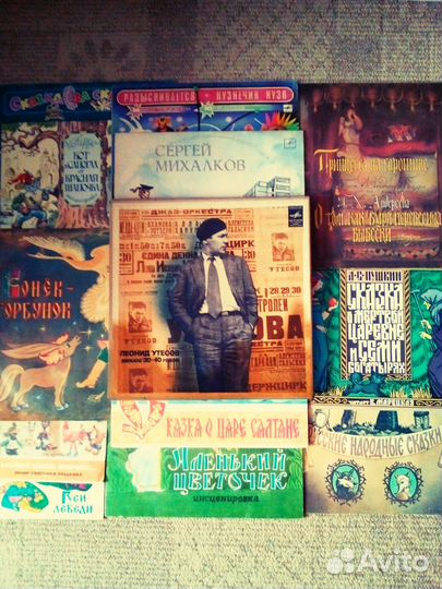 Виниловые пластинки СССР