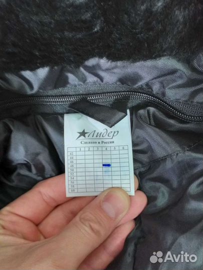 Форма охраны(новая)