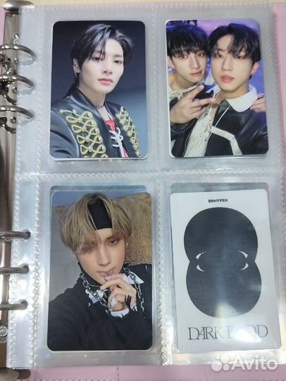 Карты stray kids