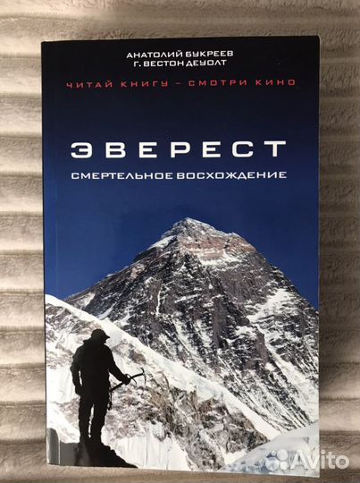 Художественные книги