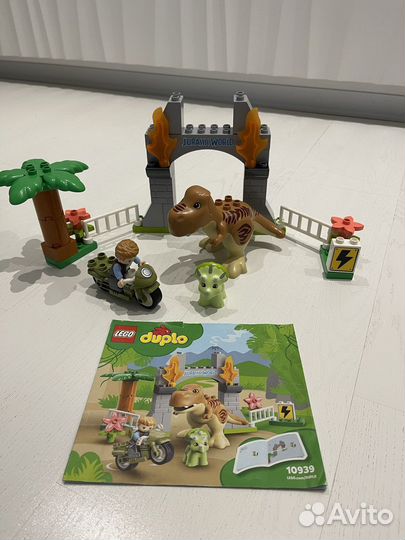 Lego duplo 10939 Побег динозавров