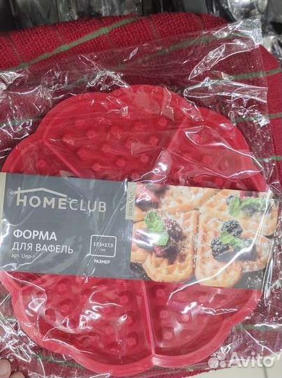 Силиконовая форма для выпечки