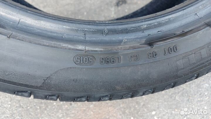 Pirelli Cinturato P7 225/45 R17