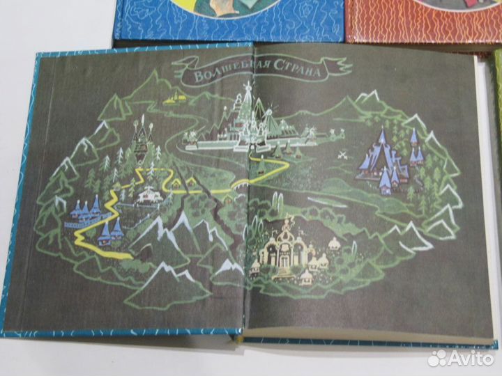 Волков А. Желтый туман. Тайна заброшенного замка