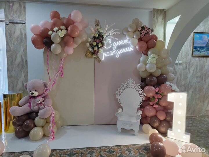 Оформление праздников