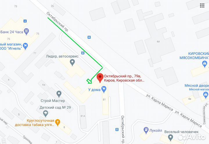 Шкаф шоковой заморозки polair CR3-L