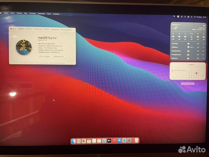 iMac - C2D, 2gb, gf9400, SSD 128gb
