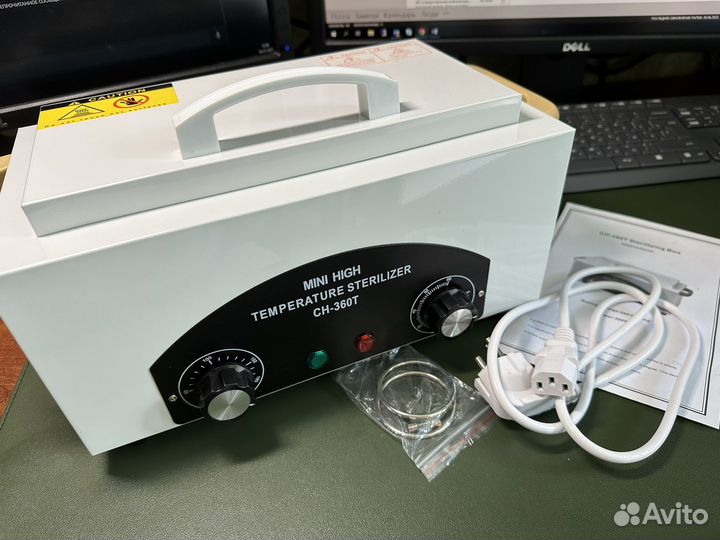 Сухожар для косметических инструментов