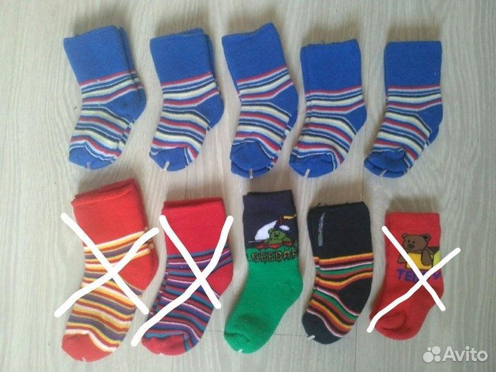 Носки детские новые