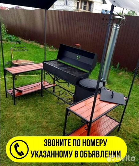 Мангал из стали