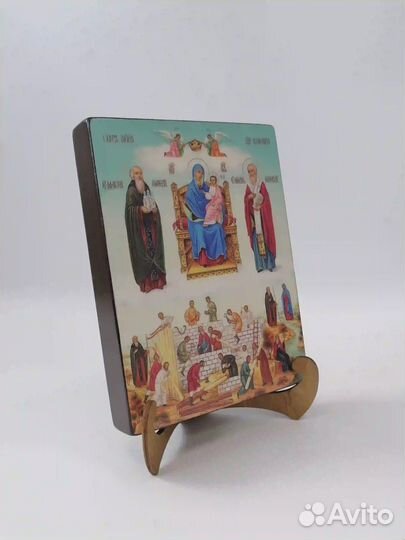 Домостроительница (Экономисса), 15x20x3 см, арт И7