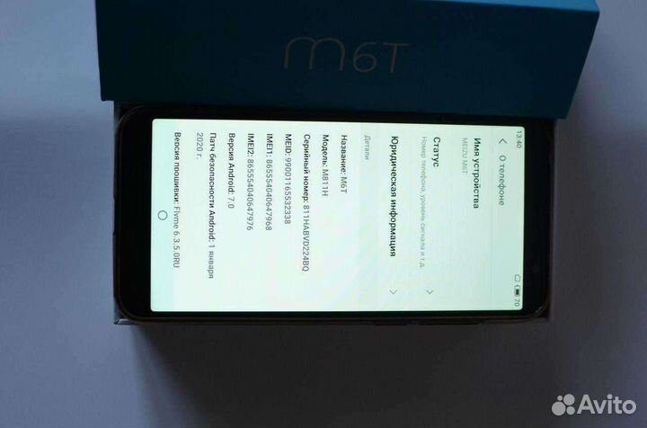Телефон meizu