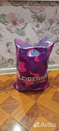 Пакет одежды 44 размер