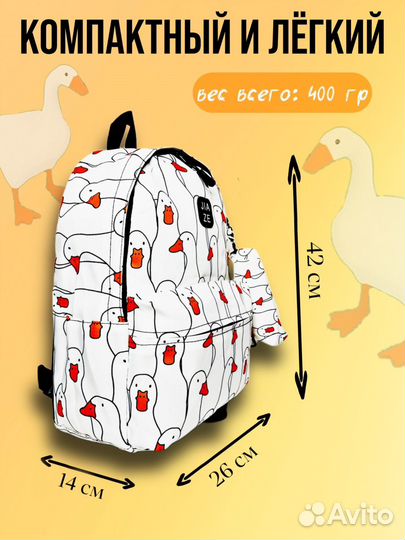 Инфографика для маркетплейсов