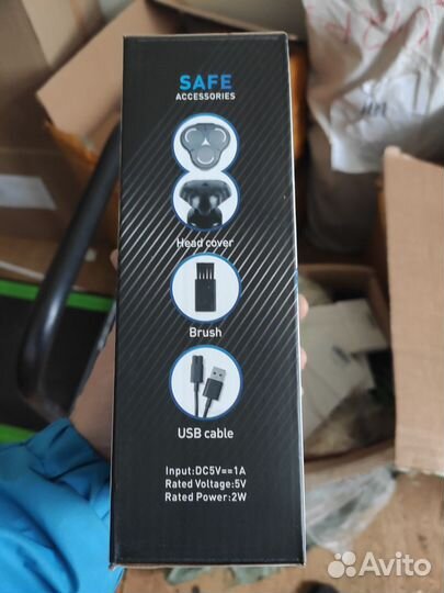 Электробритва