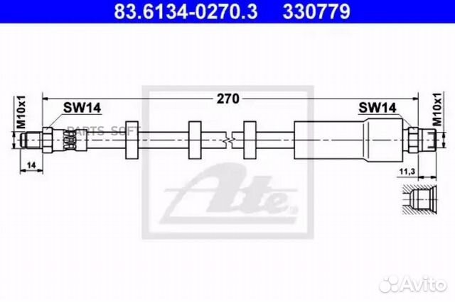 ATE 83613402703 Тормозной шланг
