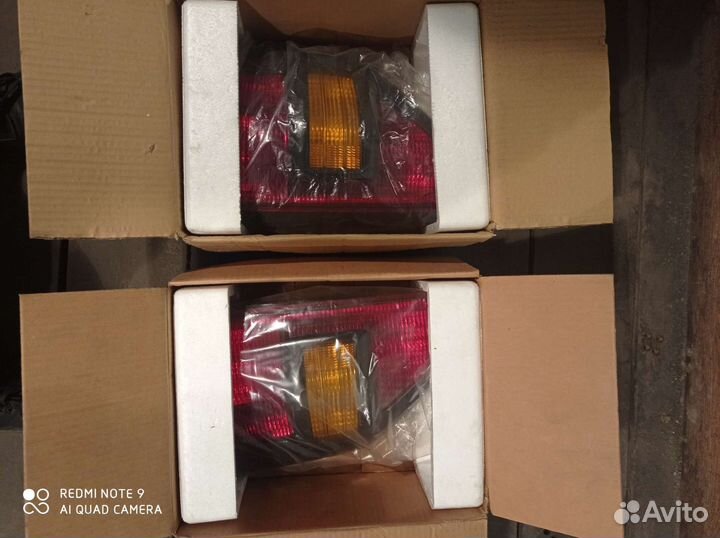 Лазерный уровень