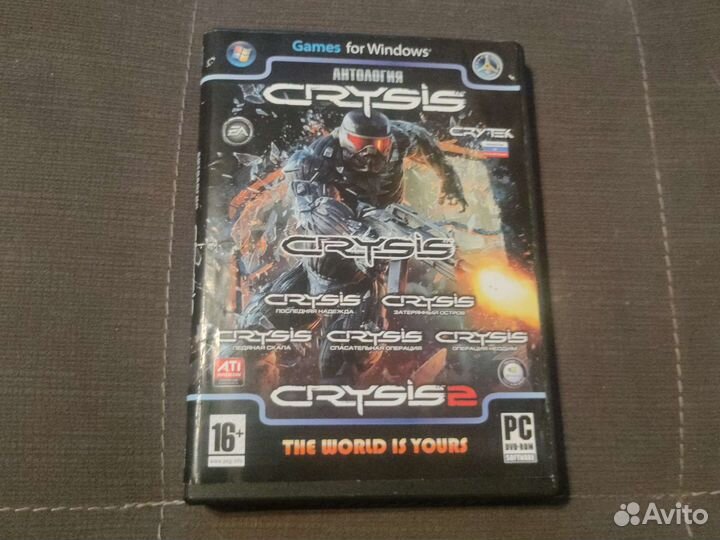 Компьютерная игра