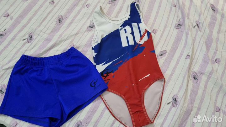 Гимнастический костюм для мальчика