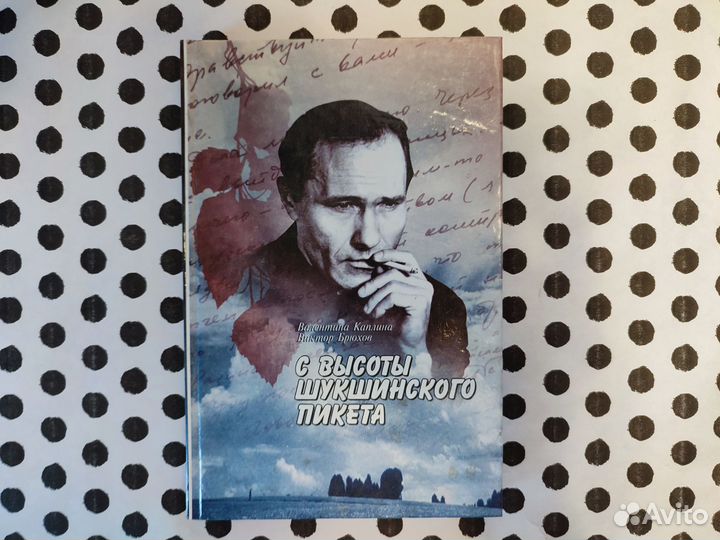 Книги нон-фикшн