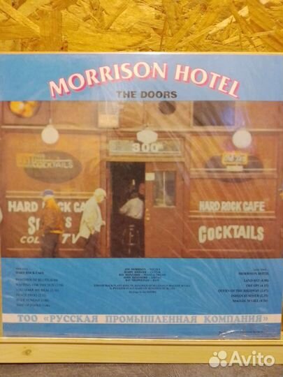 Виниловые пластинки рок, поп