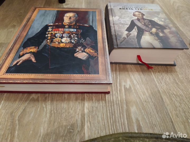 Фотолетопись. Полководец Г. Жуков