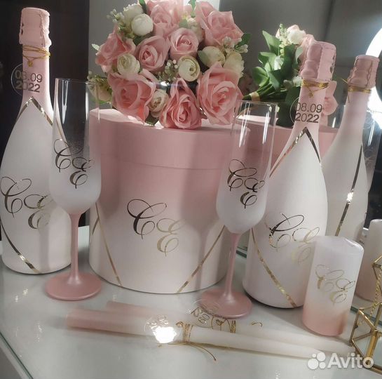 Свадебные аксессуары