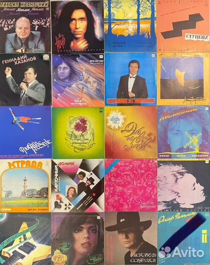 Виниловые пластинки