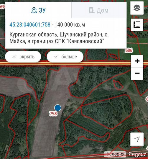 Участок 14 га (СНТ, ДНП)