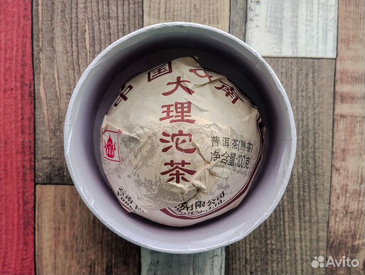 Чёрный пуэр Сягуань «Дали Точа», 2017 год