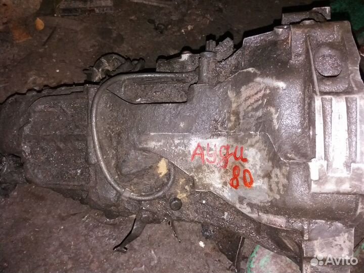 Audi 80 b3 кпп