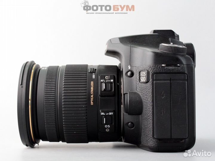 Canon 50D + Sigma 17-50mm f2.8 DC OS